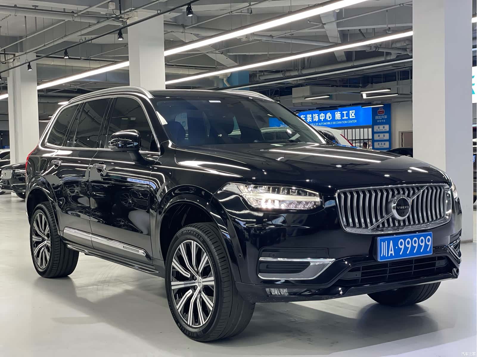 Volvo XC90, 2019 3