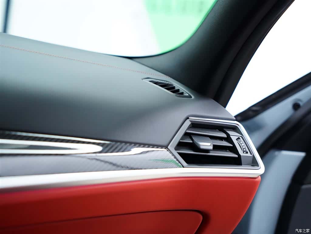 BMW M3, 2024 54