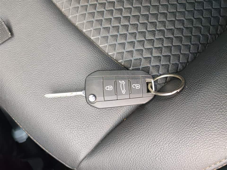 Citroen Elysee Citroen Elysee