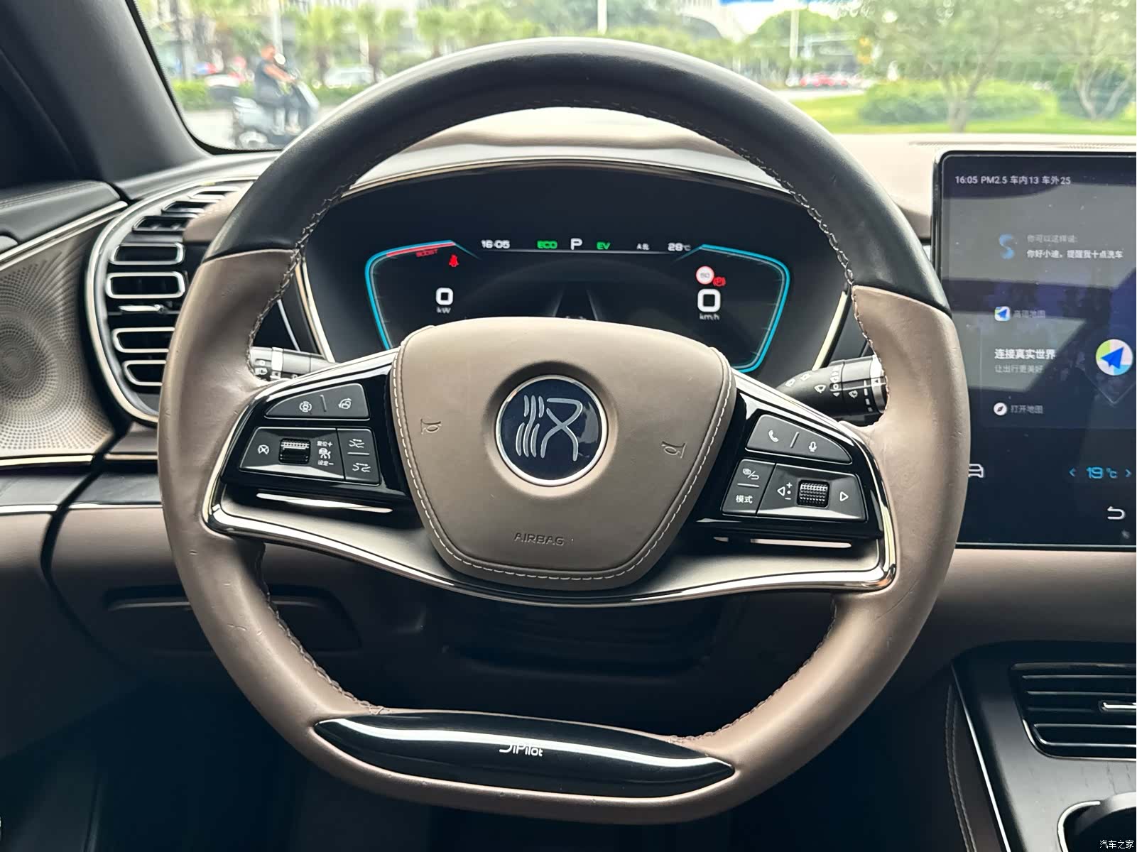BYD Han, 2022 15