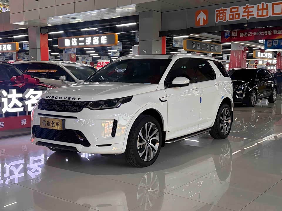 Land Rover Discover sports