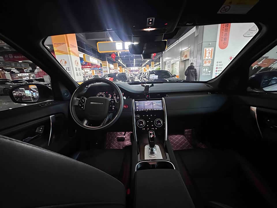 Land Rover Discover sports