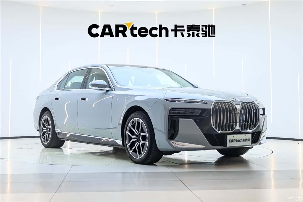 BMW i7, 2023 все фото