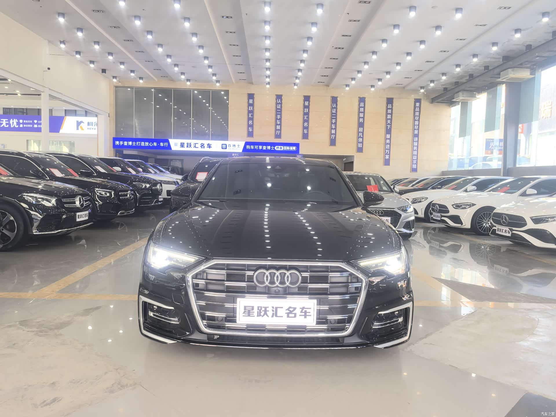 Audi A6L, 2024 2