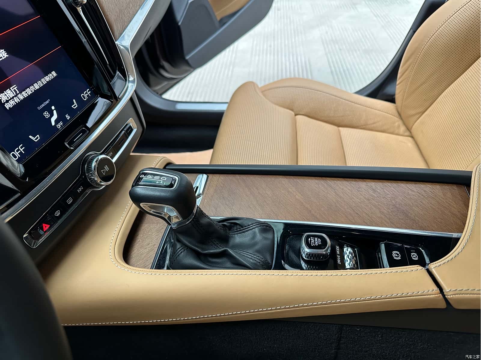 Volvo S90, 2018 13
