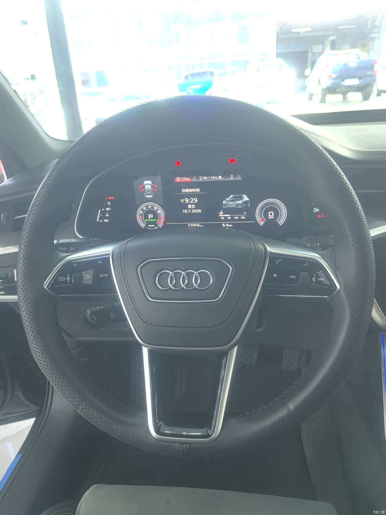 Audi A6L, 2024 19