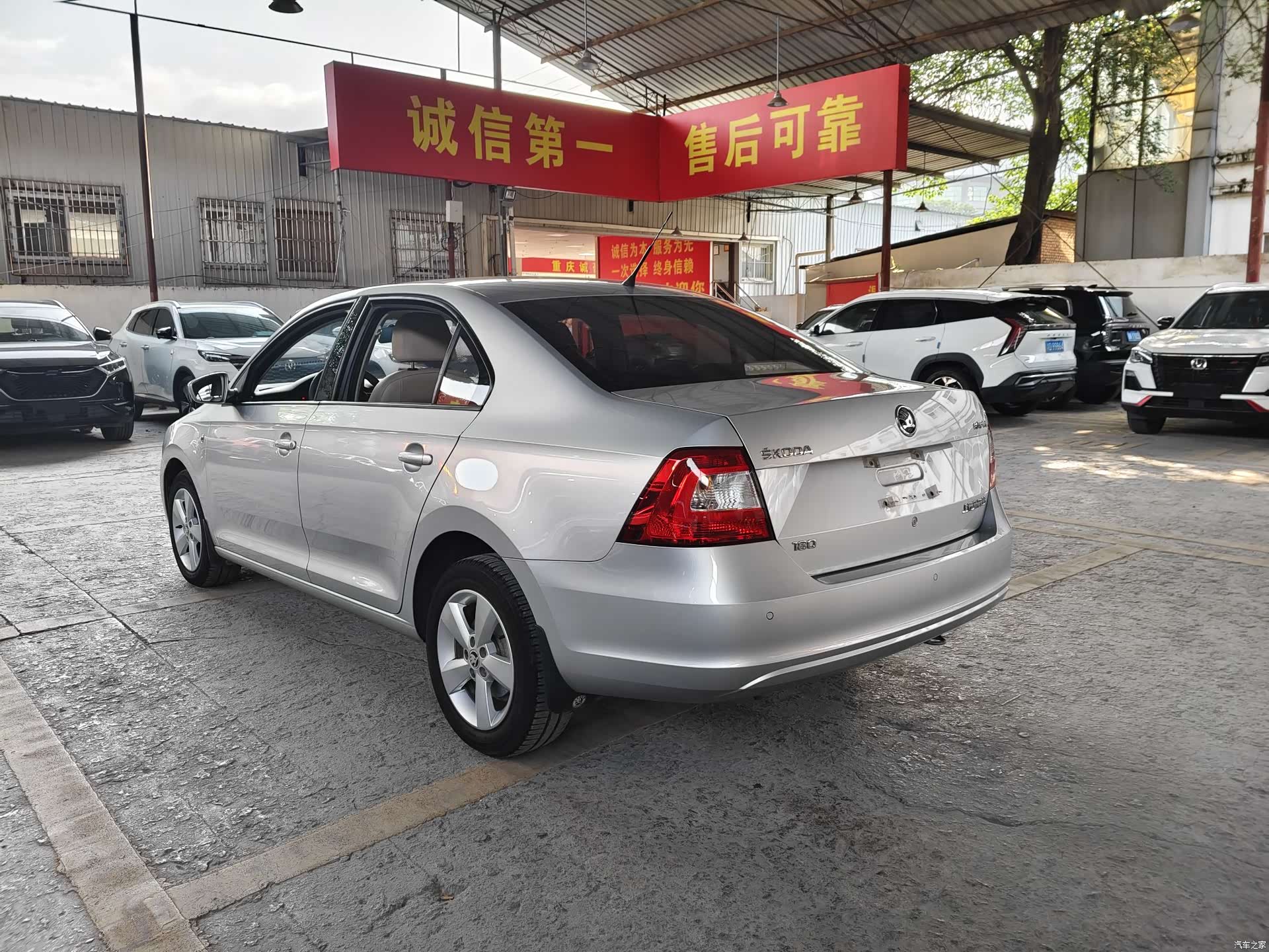 Skoda Rapid, 2017 10