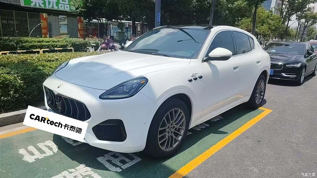 Maserati Grecale
