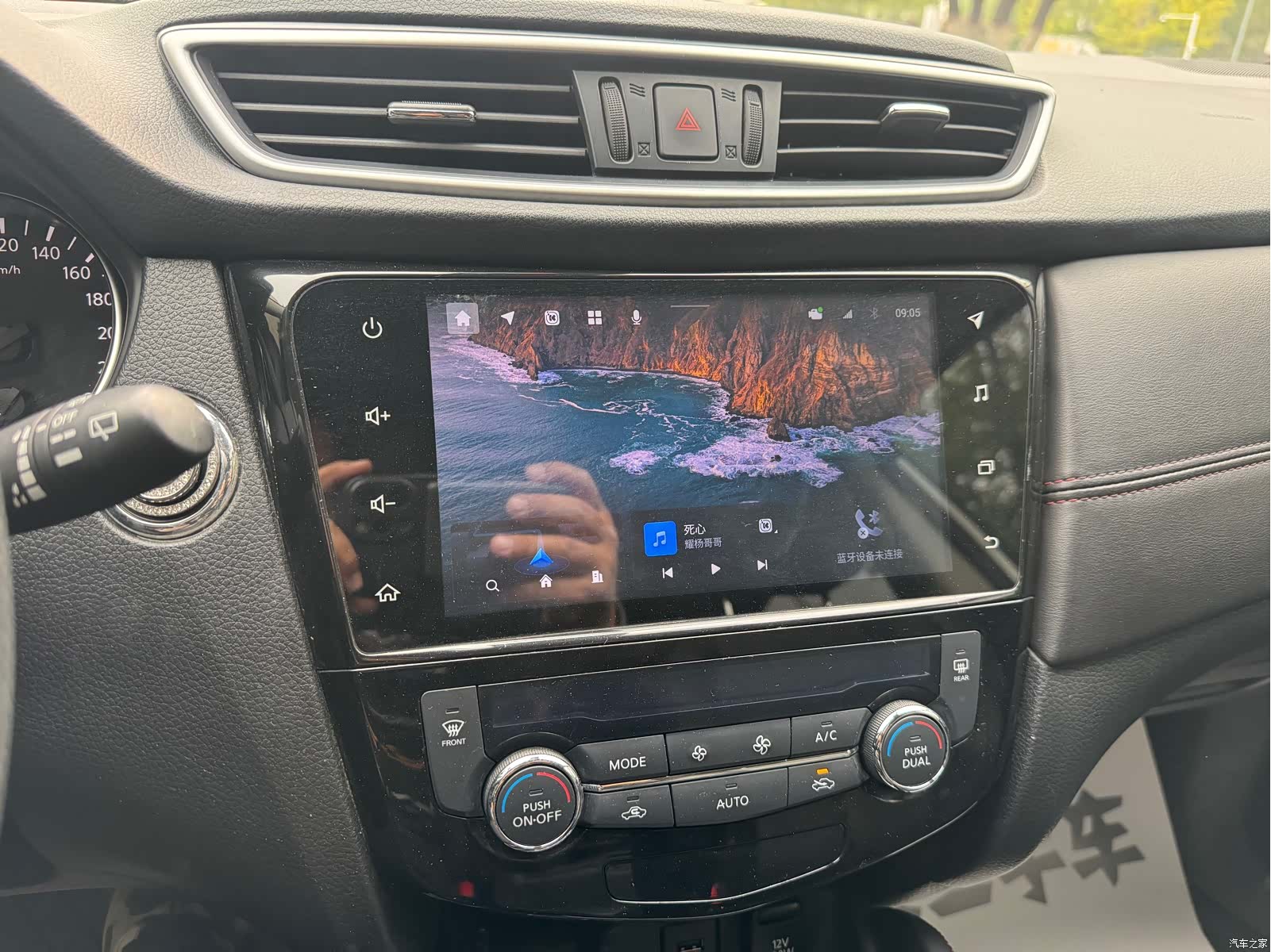 Nissan Qashqai, 2022 11