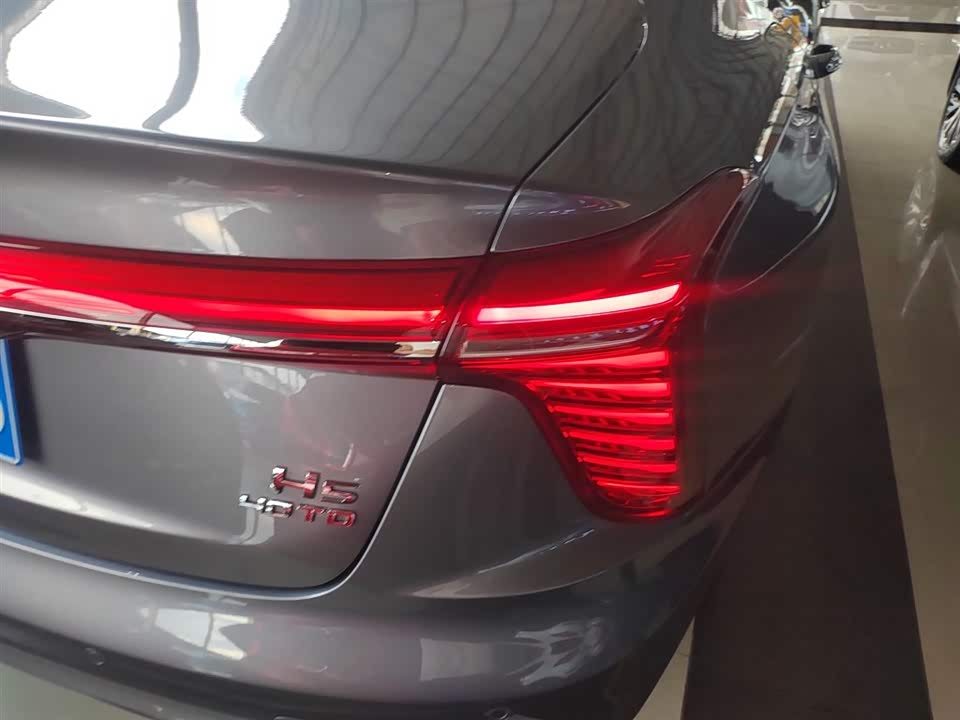 Hongqi H5