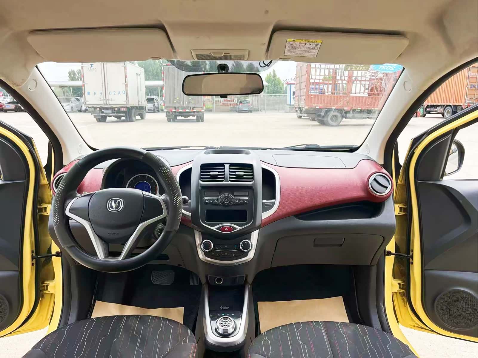 Changan IMT, 2015 9
