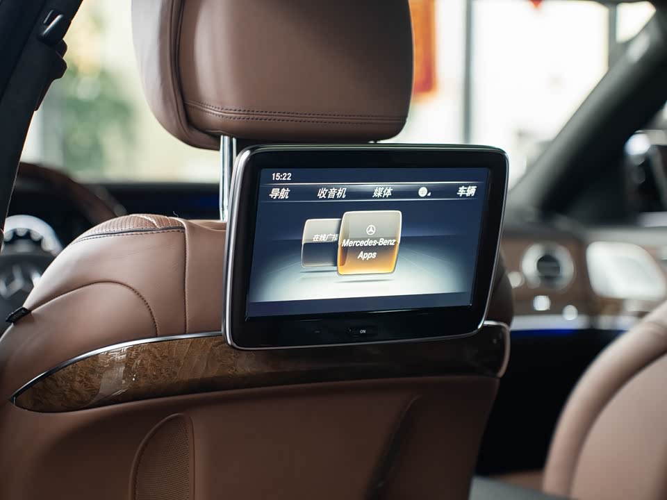 Mercedes-Benz S-class