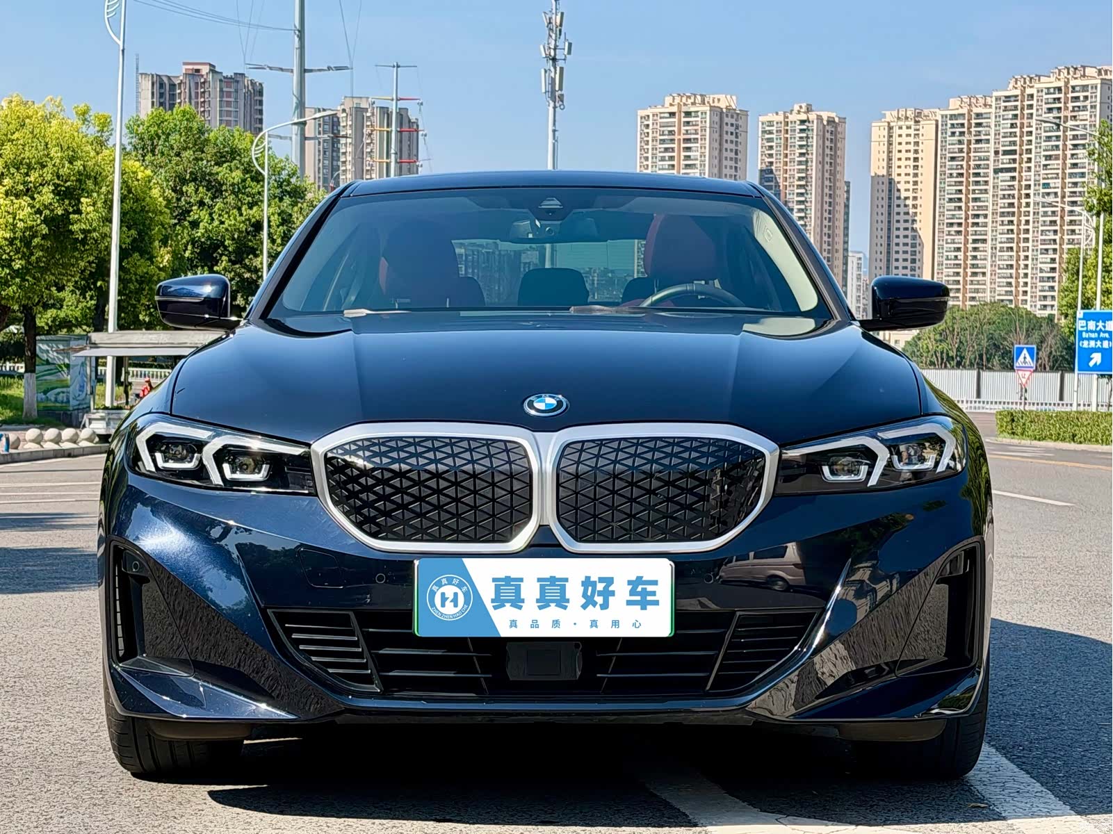 BMW i3, 2025 2