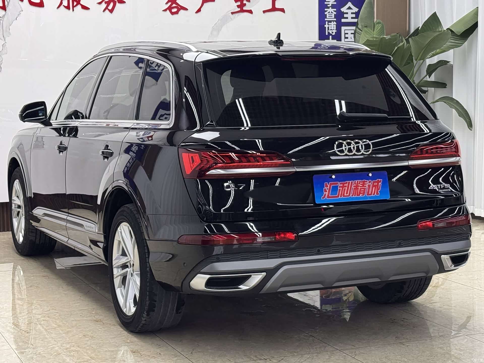 Audi Q7, 2021 4
