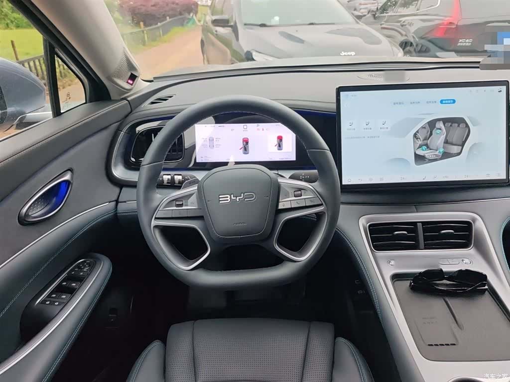 BYD HiAce, 2025 11