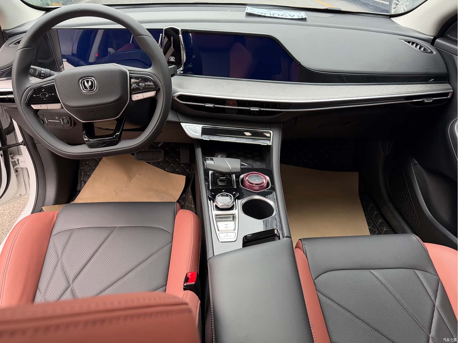 Changan Eado, 2023 10