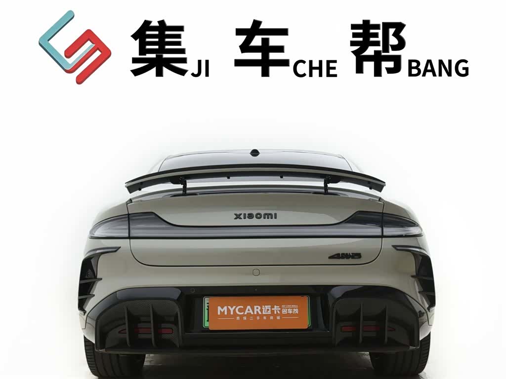Xiaomi SU7, 2025 4