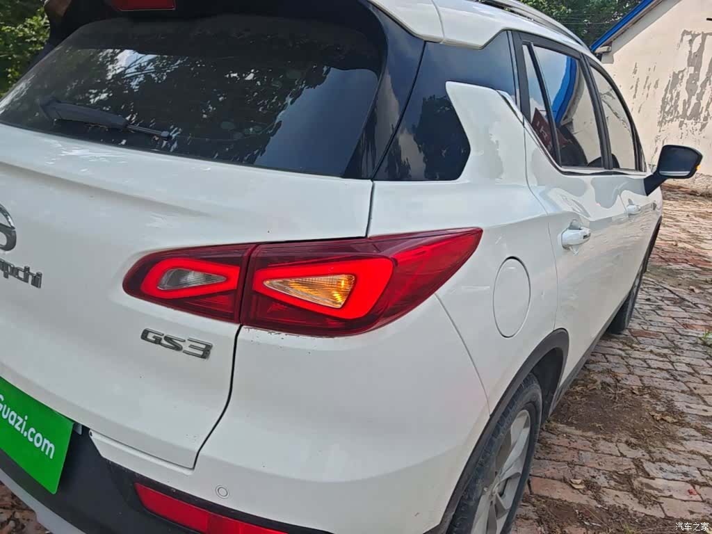 GAC GS3, 2019 8