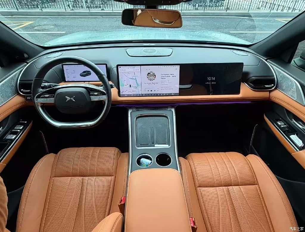 Xpeng G9, 2023 7