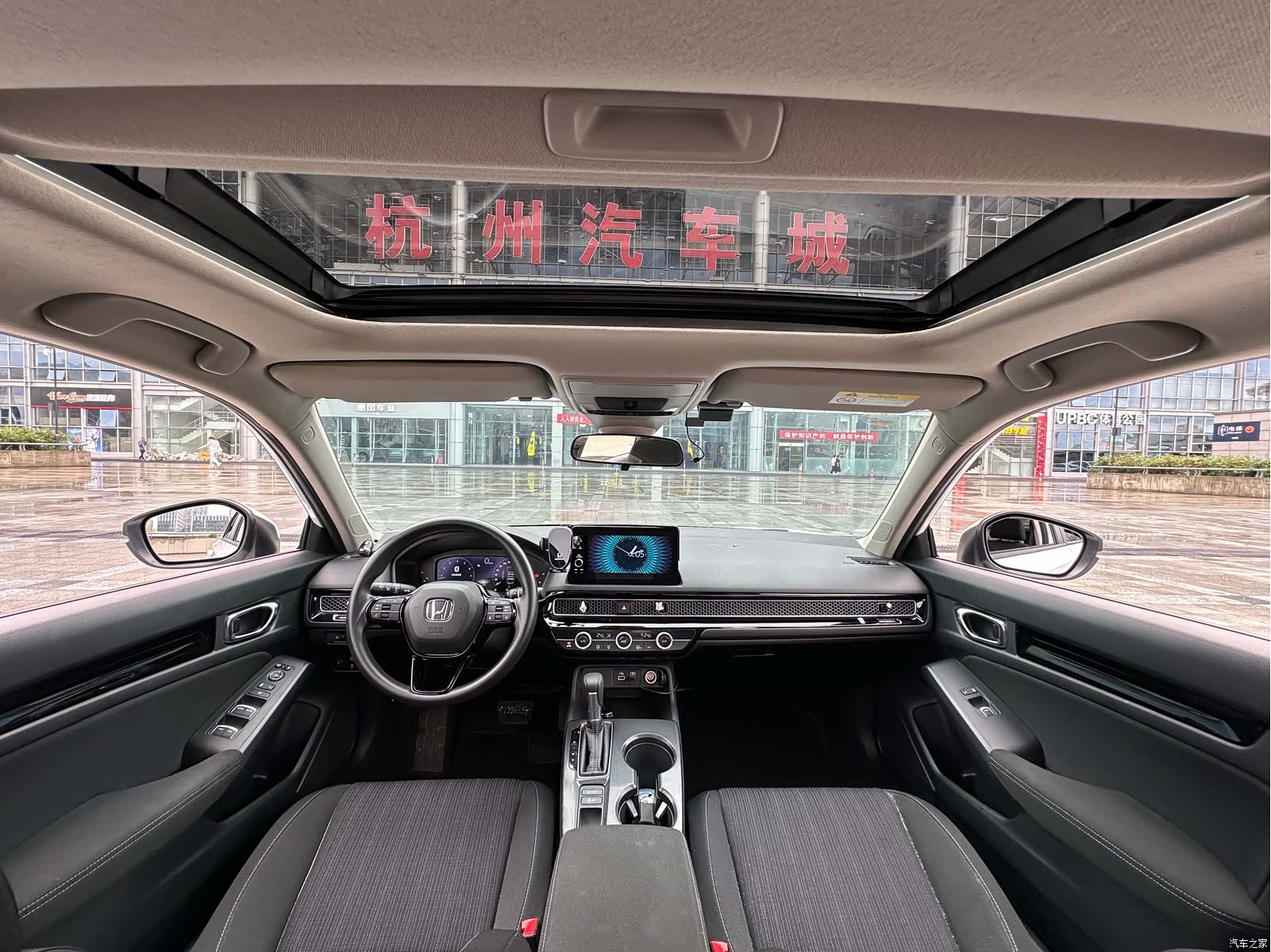 Honda Civic, 2023 9
