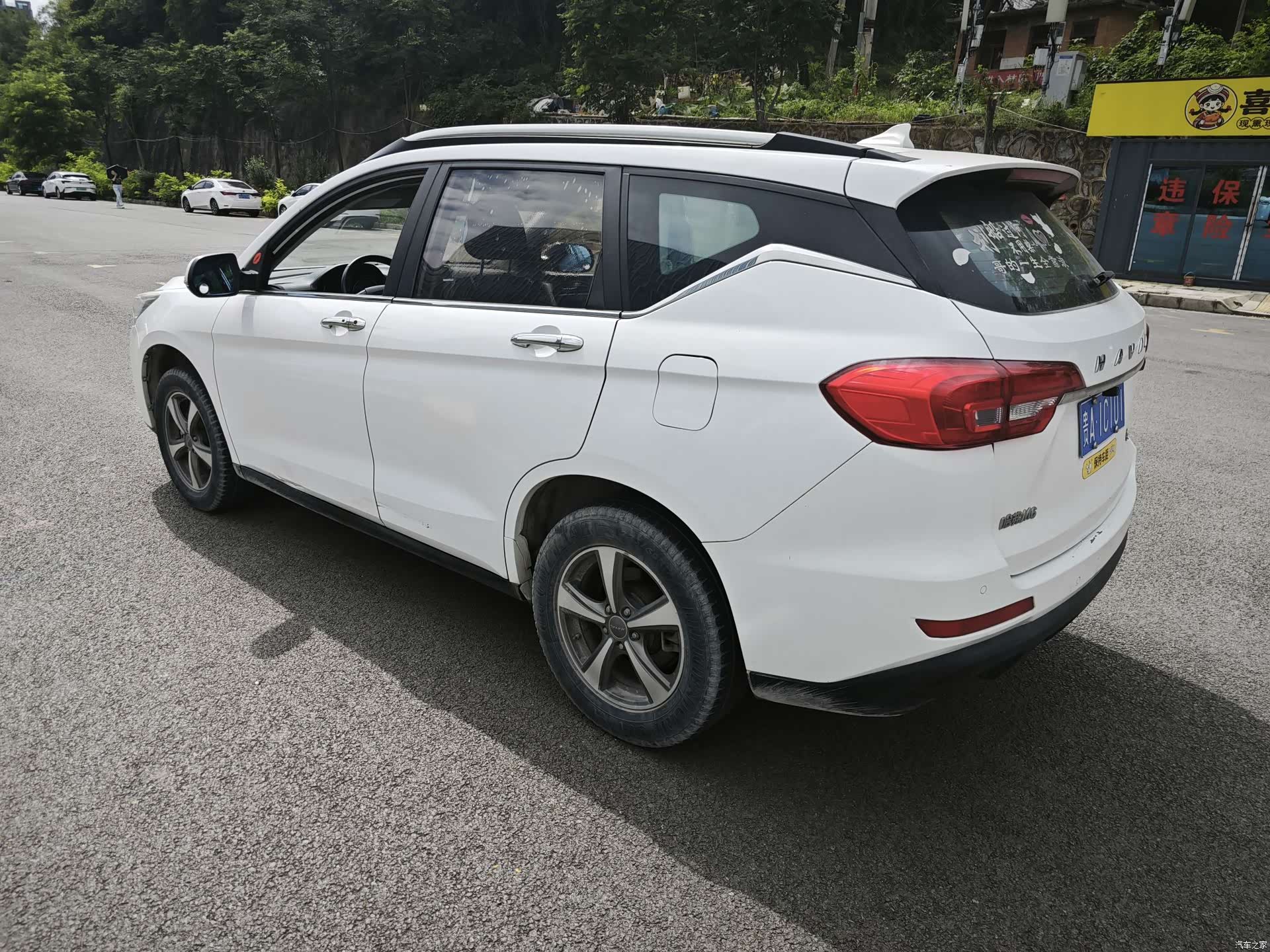 Haval M6, 2018 9