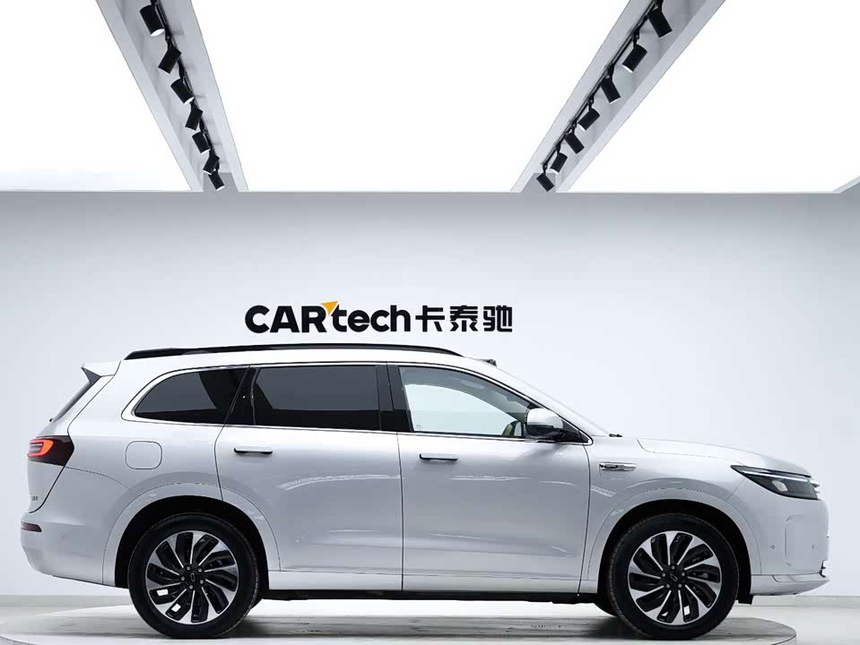 AITO Ask the world M7