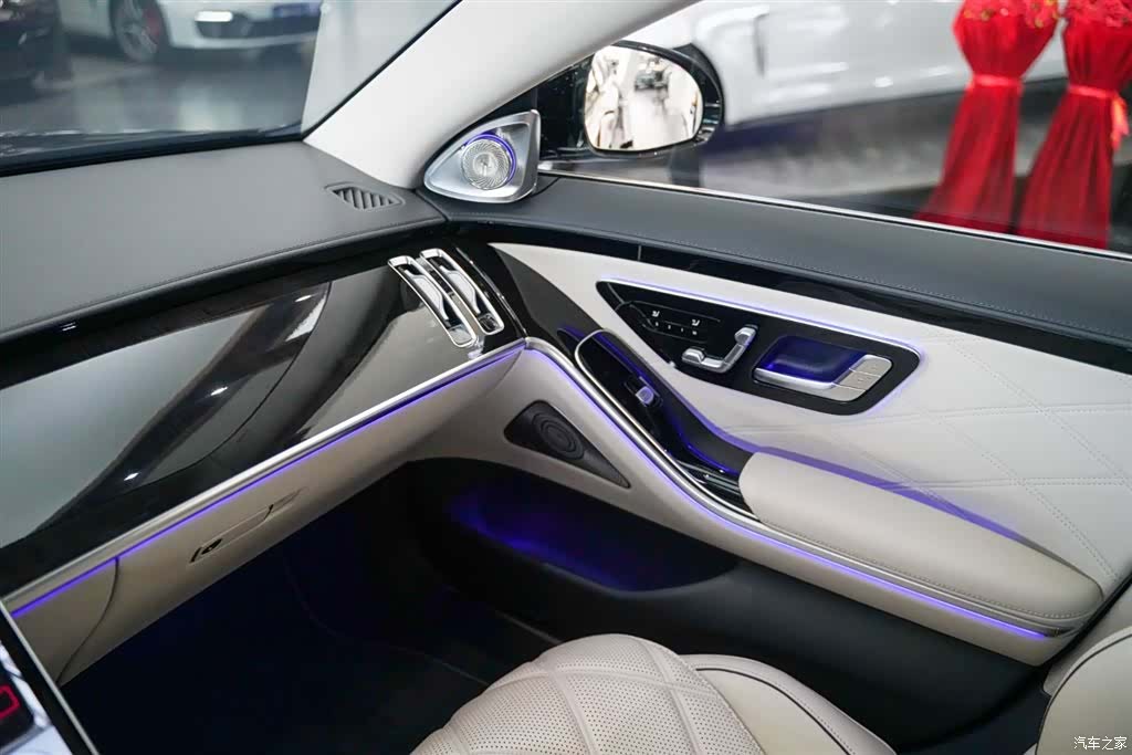 Maybach S-Class, 2024 21
