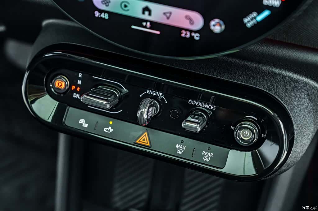 Mini Cooper, 2026 28