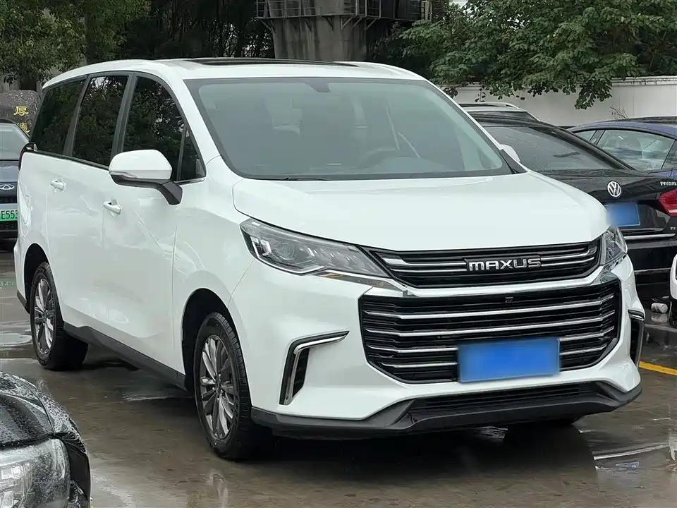 MAXUS Chase G50