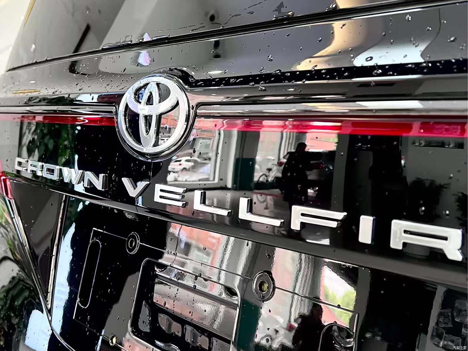 Toyota Vellfire, 1900 16