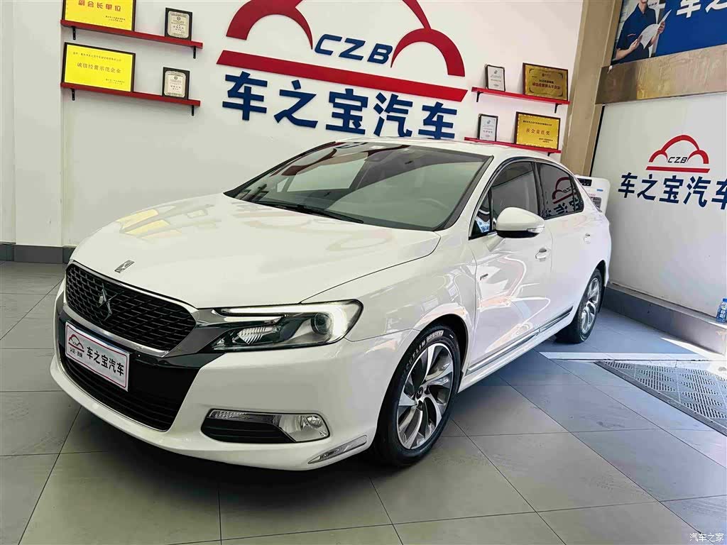 DSQiChe THP160, 2015 1