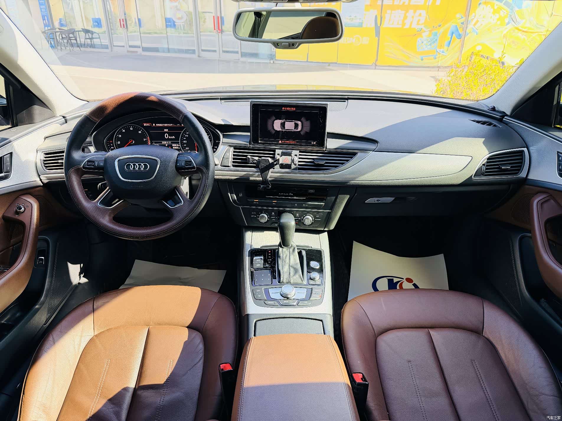 Audi A6L, 2019 7