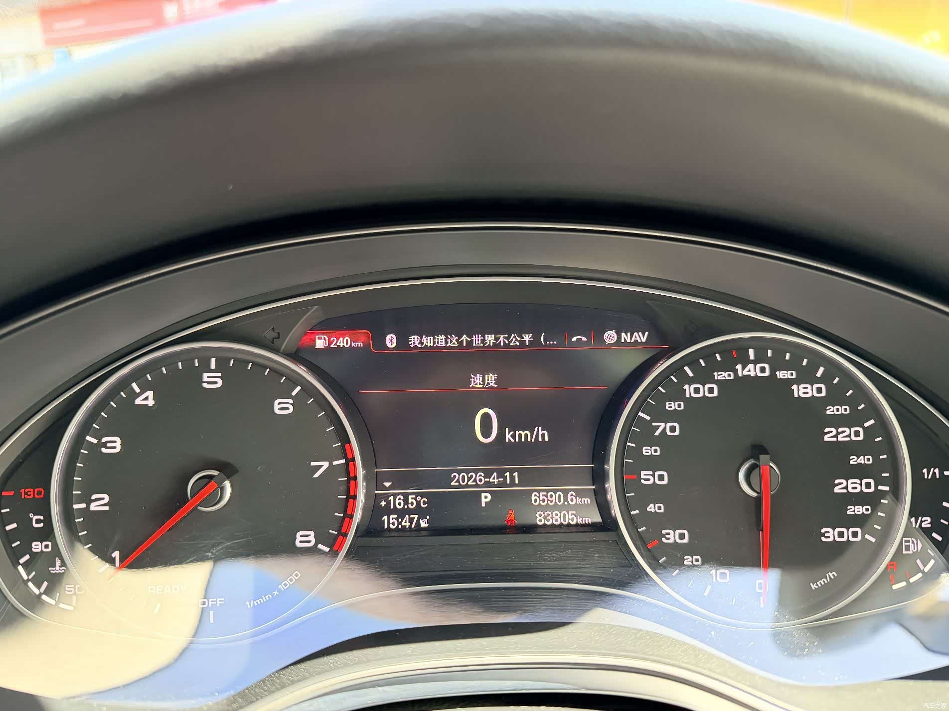 Audi A6L, 2019 10