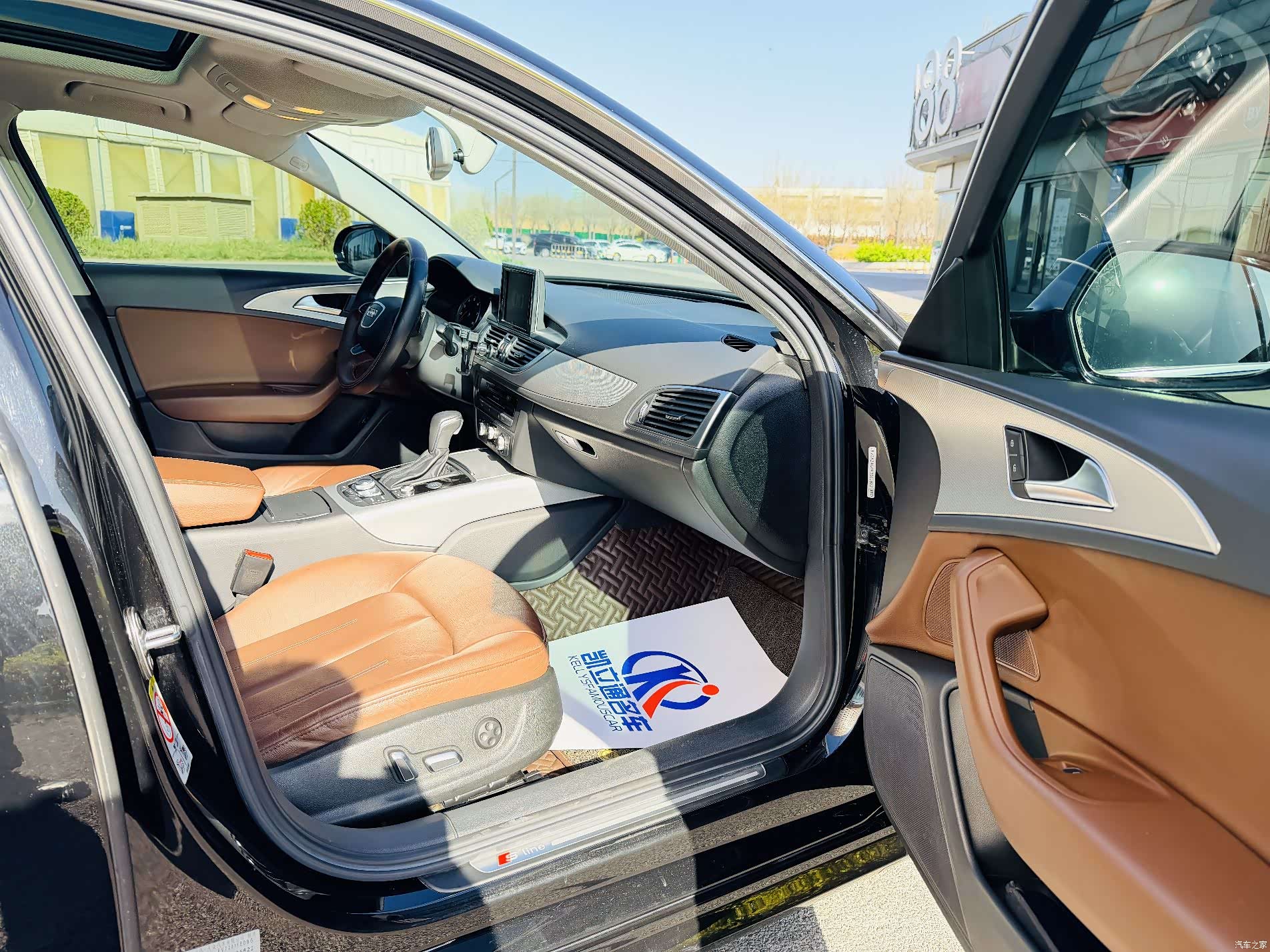 Audi A6L, 2019 12