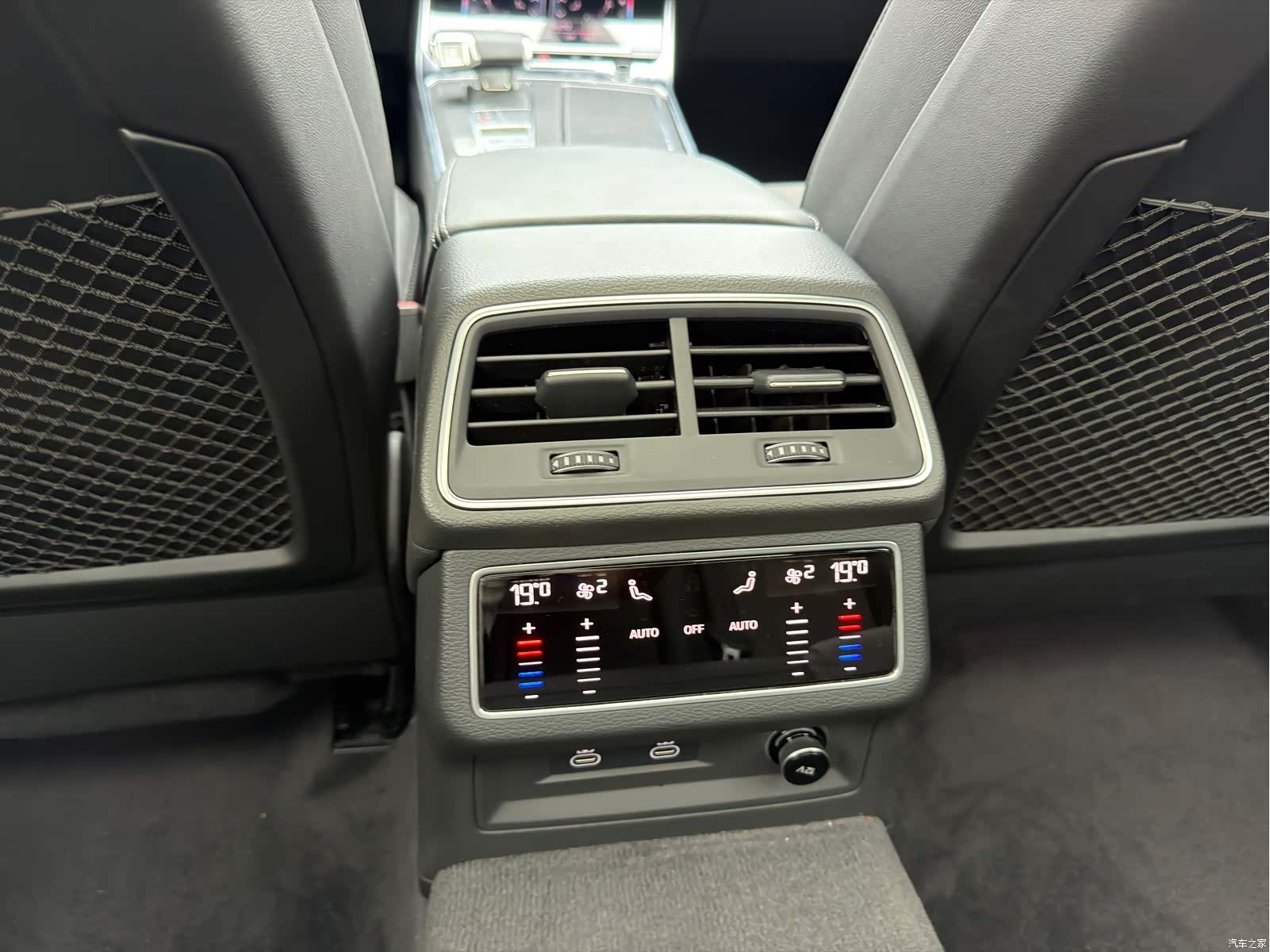 Audi A6L, 2024 9