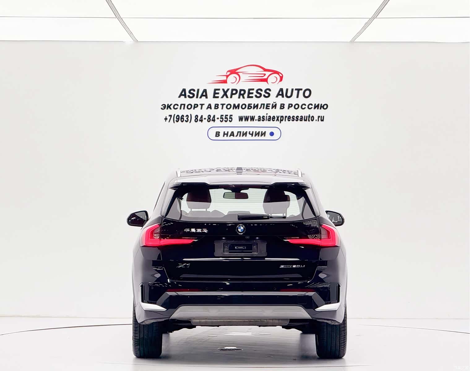 BMW X1, 2023 все фото