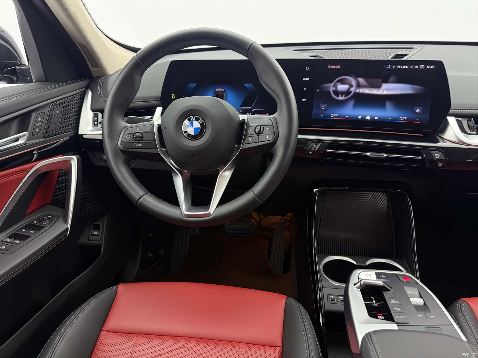 BMW X1, 2023 10