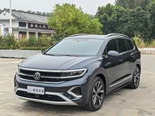 ���� 2024�� 530TSI �����콢ʤ��Pro ������  6��