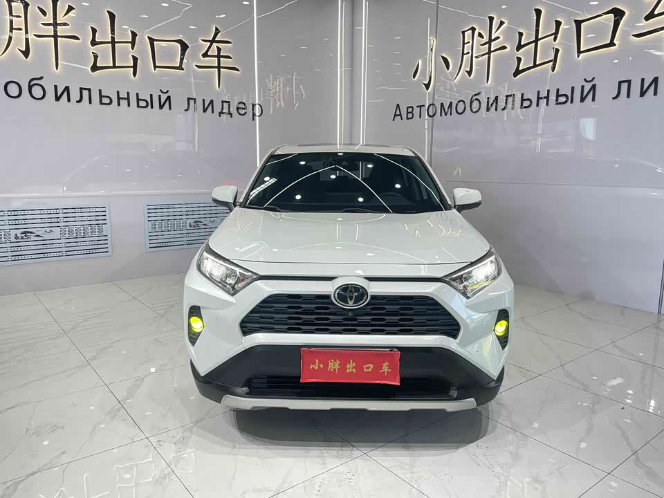 Toyota RAV4 Rongfang Toyota RAV4 Rongfang