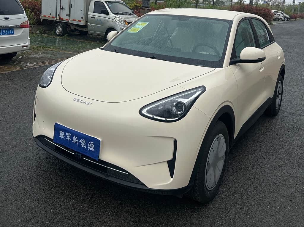 Geely Geome Xingyuan