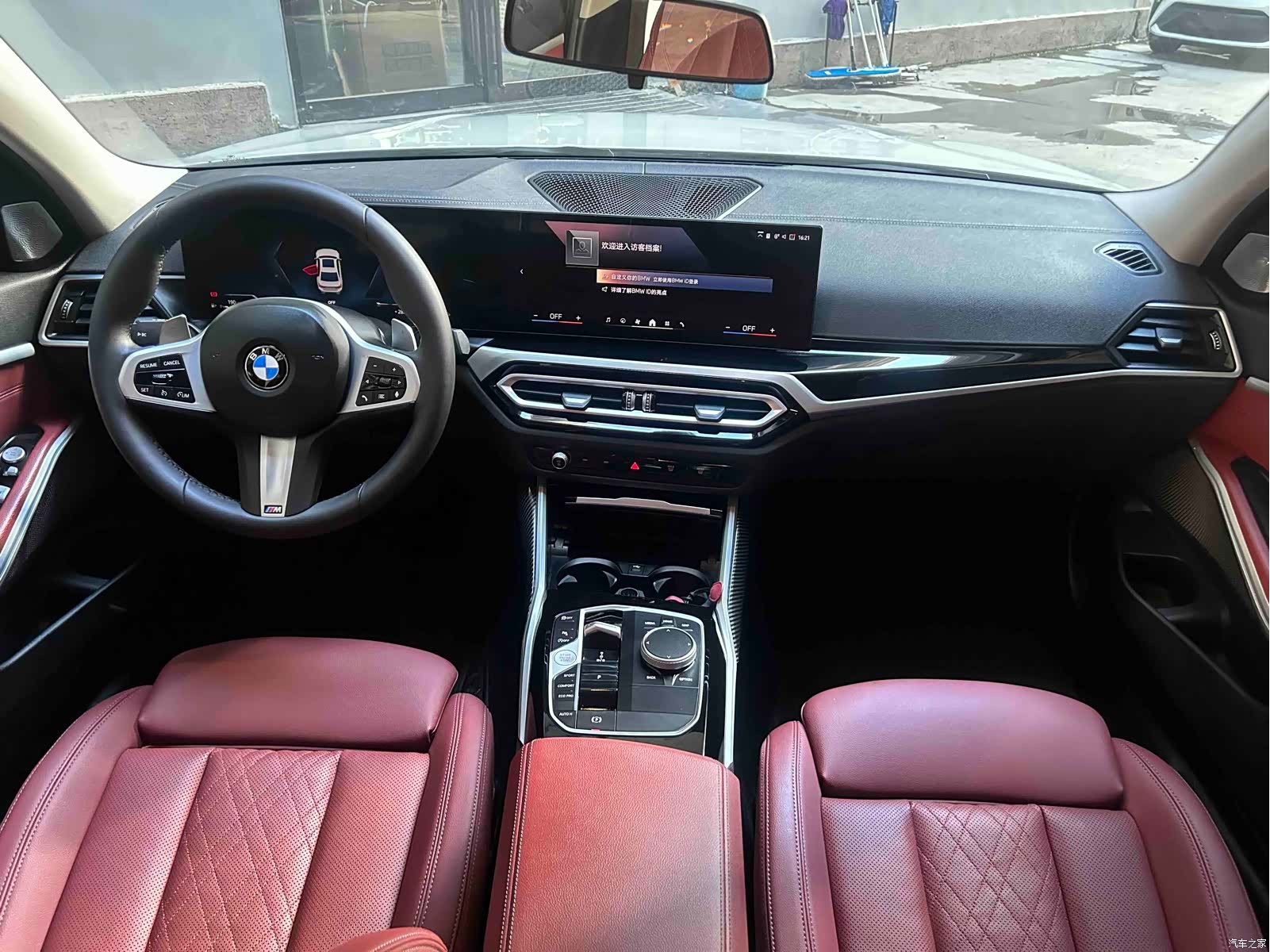 BMW 3 Series, 2024 все фото