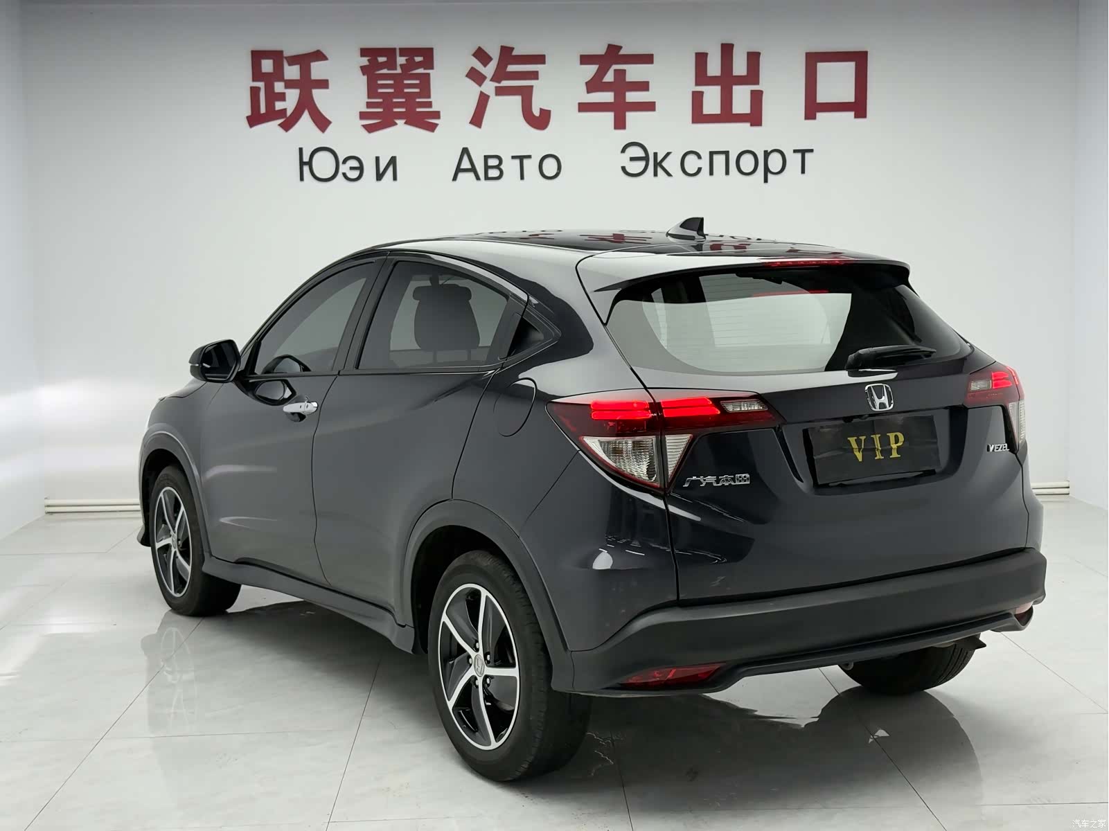 Honda Vezel, 2022 6