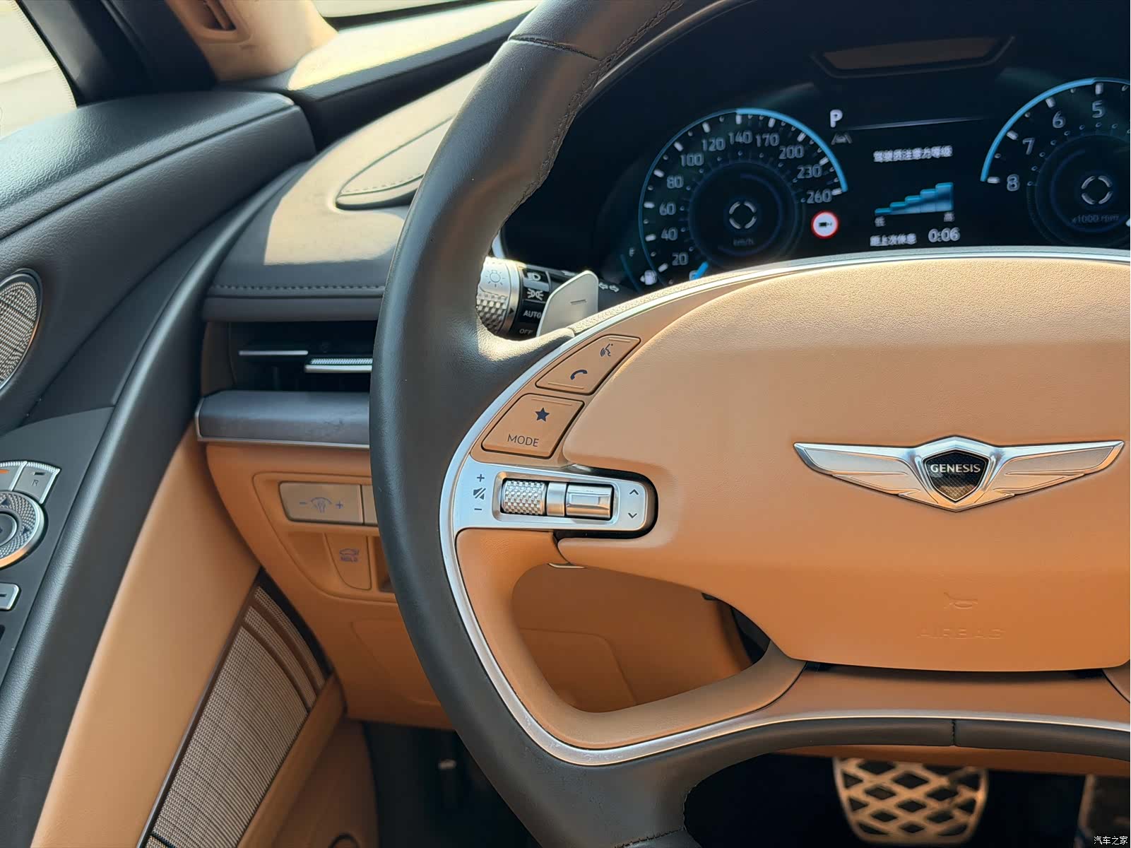 Genesis G80, 2023 20