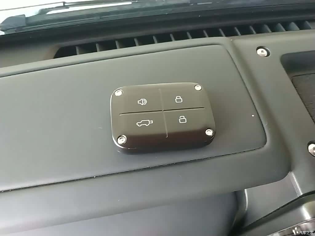 Chery V23, 2025 9