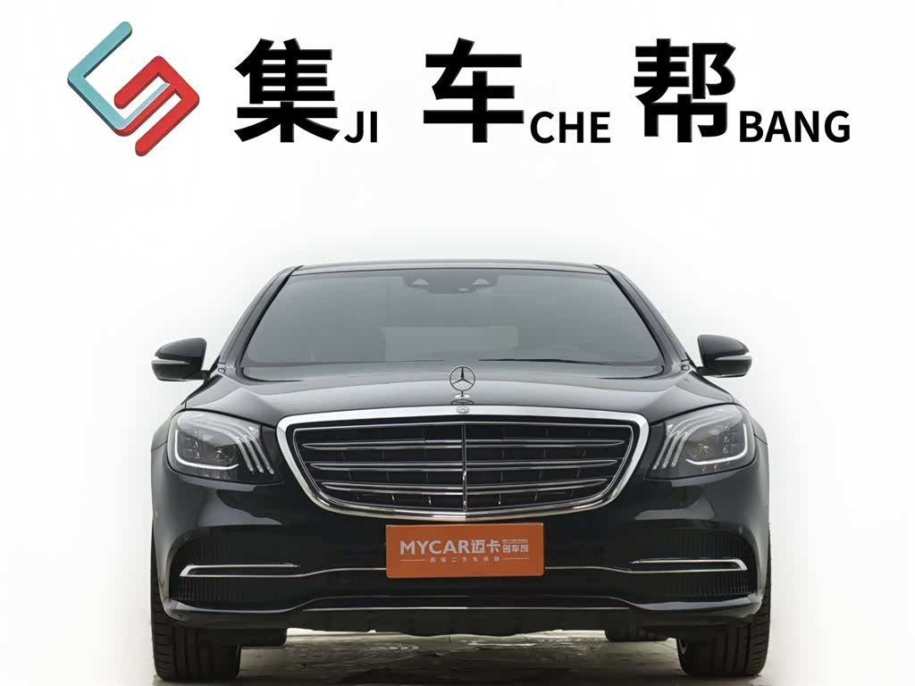 Mercedes-Benz S-Class, 2020 2