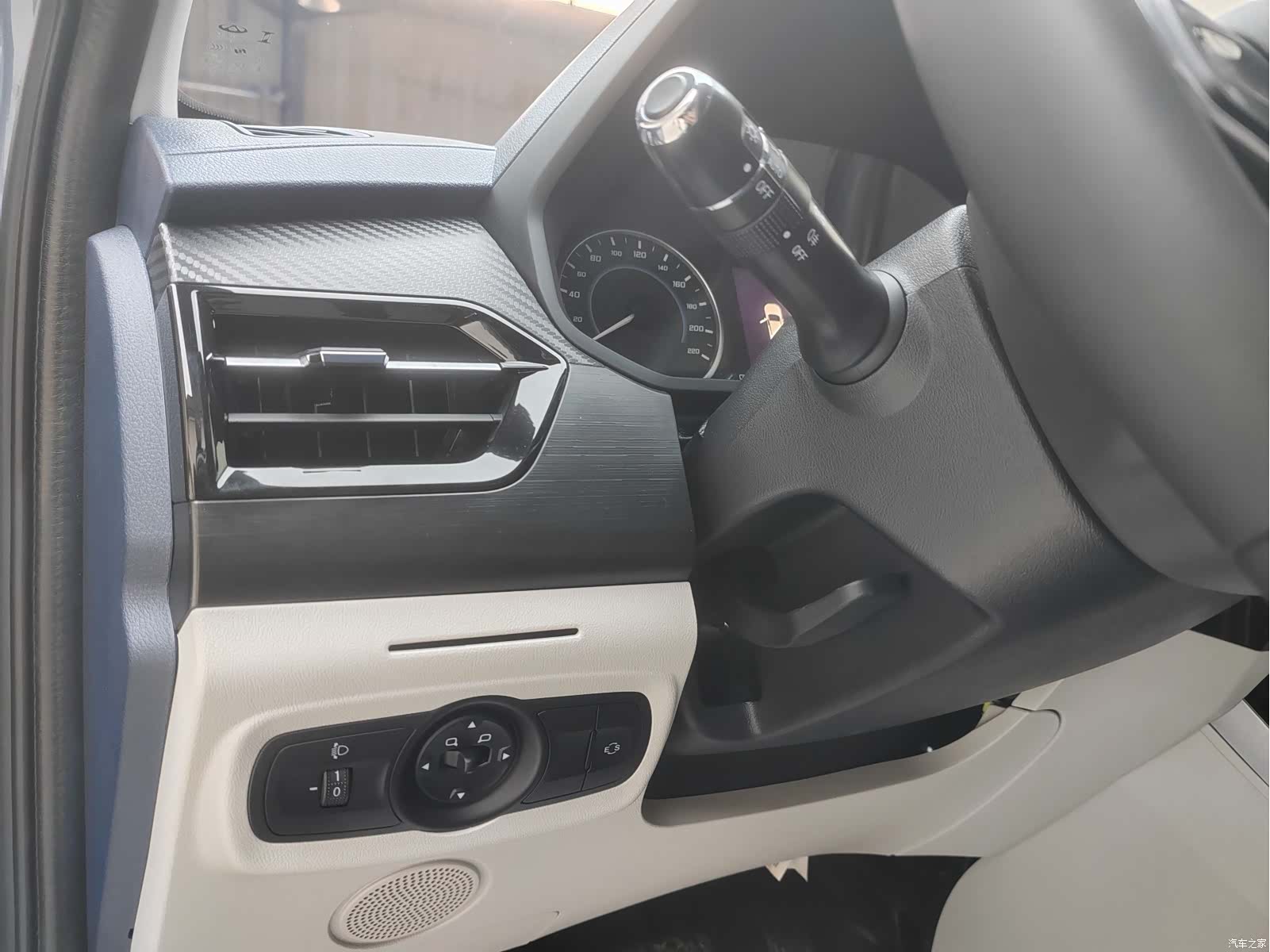 Chery 3x, 2023 10