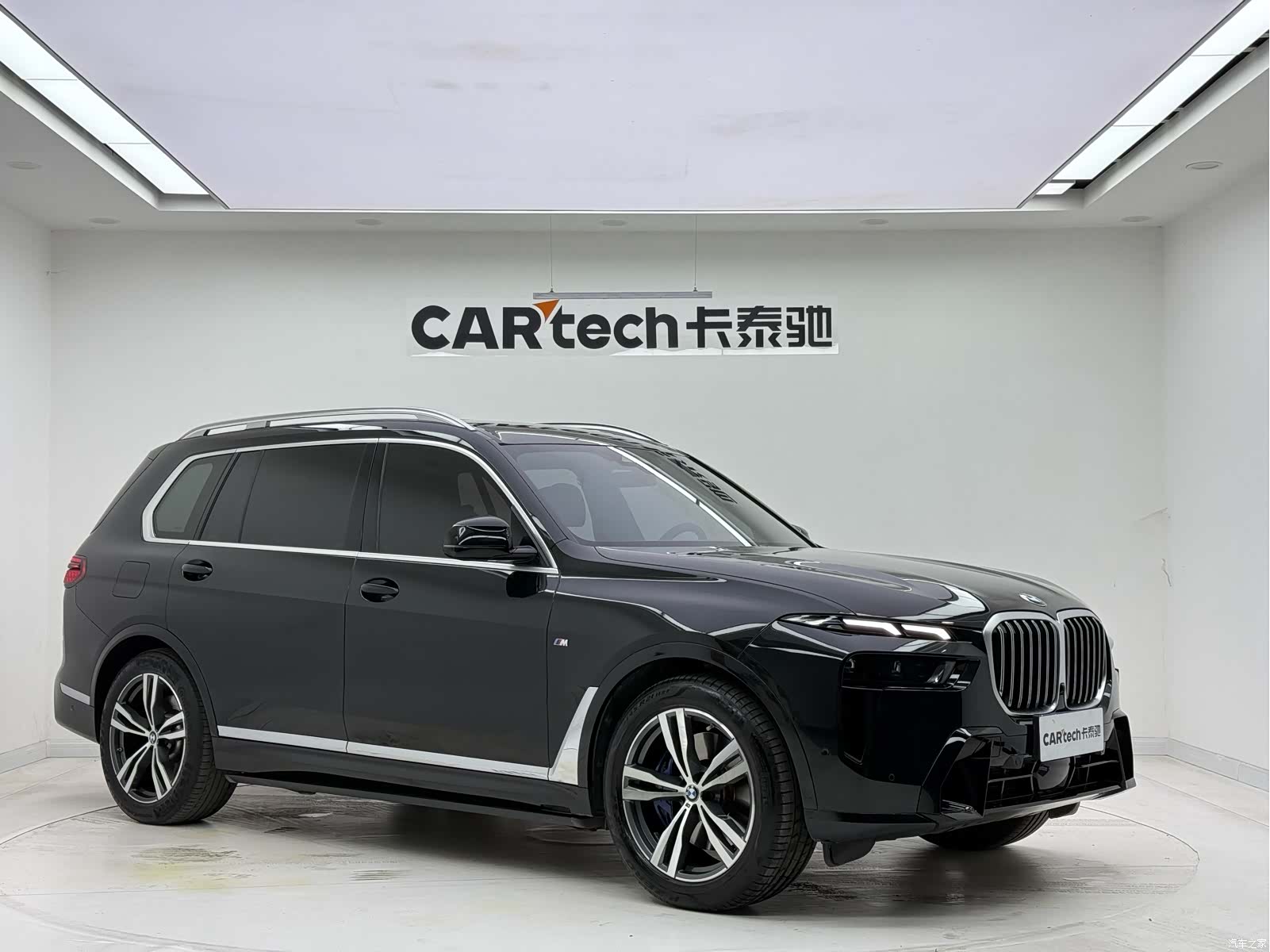 BMW X7, 2023 3