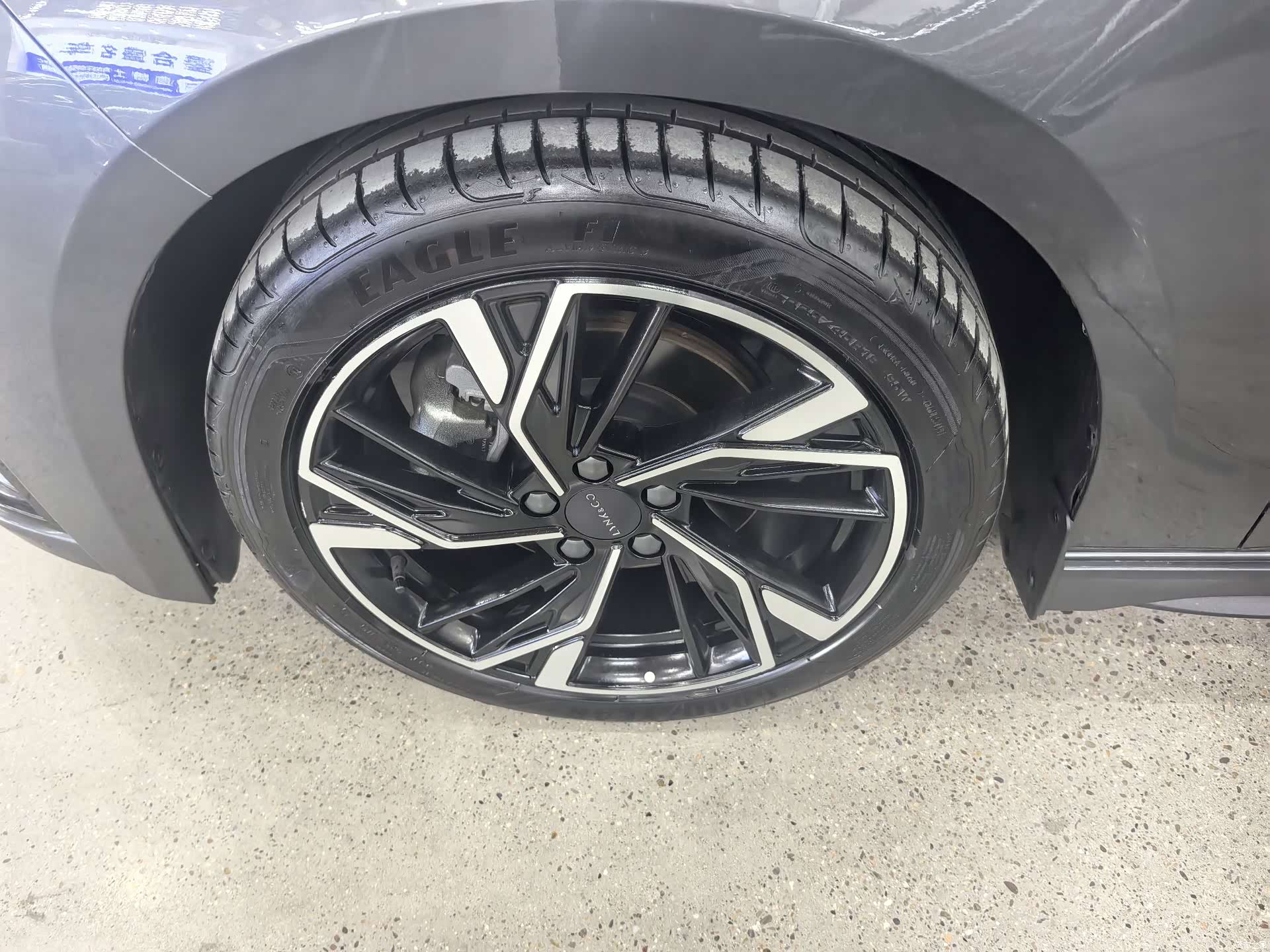Lynk & Co 02, 2024 7