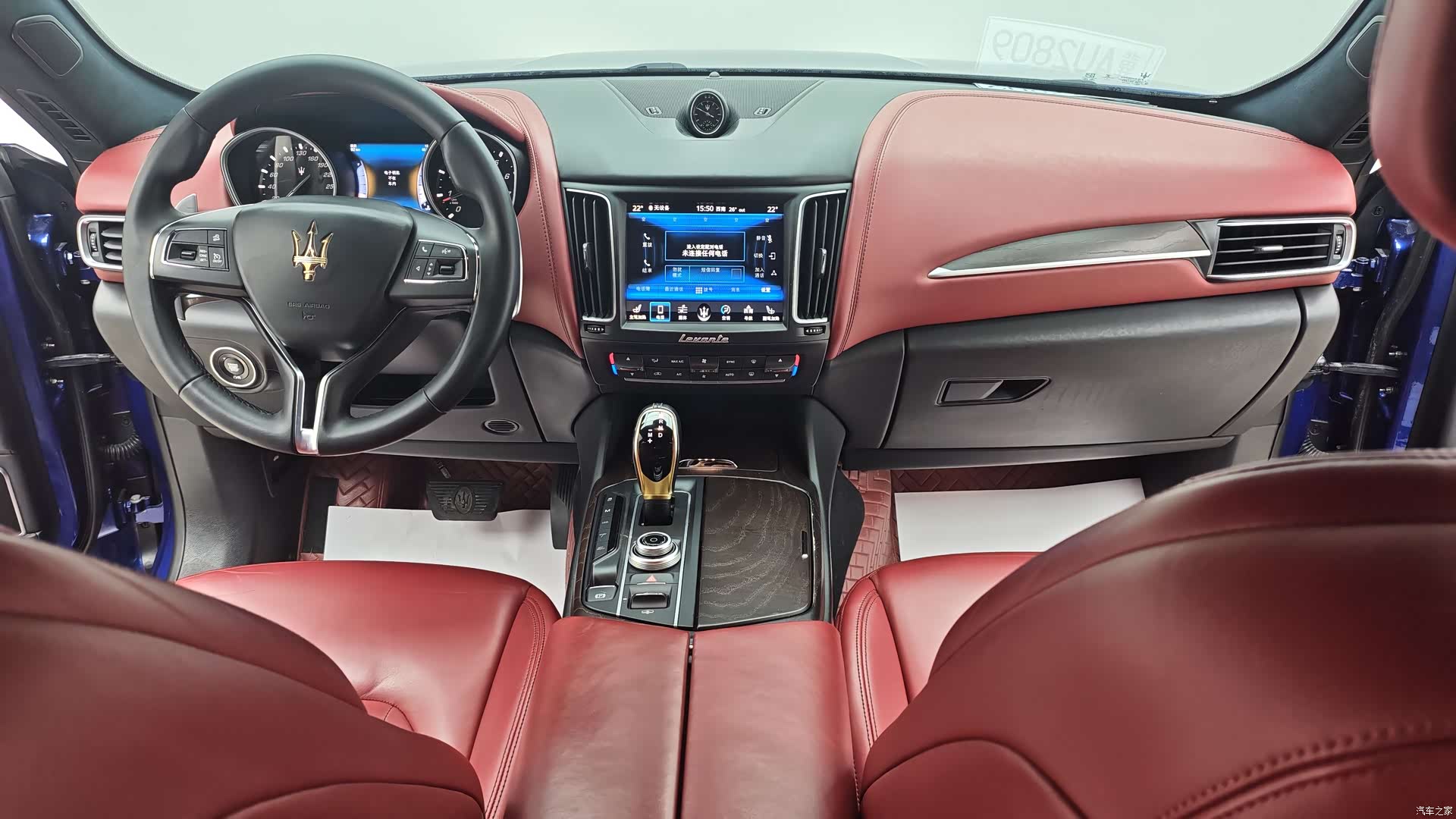 Maserati Levante, 2017 9