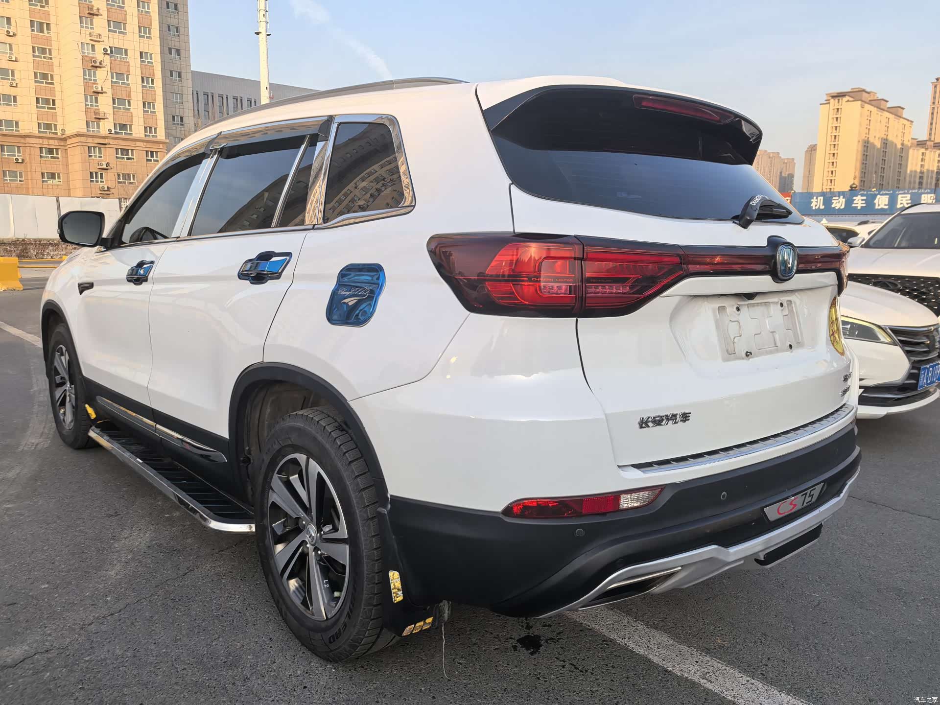 Changan CS75, 2019 7
